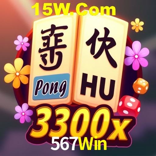 Flash Promotion 567Win