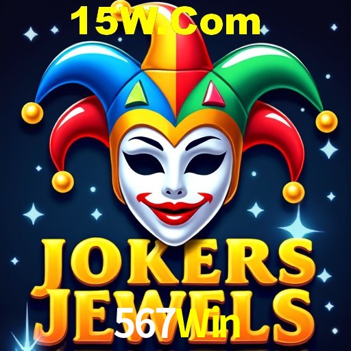 Platform Technology 567Win